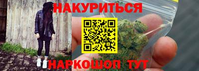 герыч Балашиха