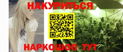 метамфетамин Изобильный