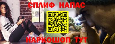метамфетамин Изобильный
