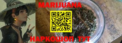 твердый Ипатово