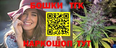 амфетамин Ирбит