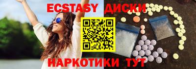 амфетамин Ирбит