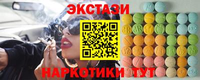 твердый Ипатово