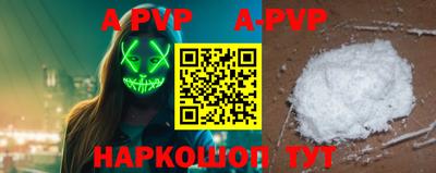 амфетамин Ирбит