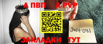 метамфетамин Изобильный