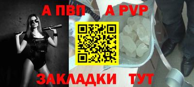 твердый Ипатово