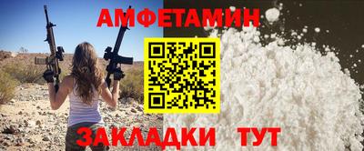 твердый Ипатово