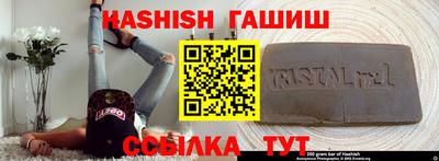 амфетамин Ирбит