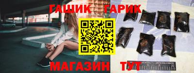 MESCALINE Балаково