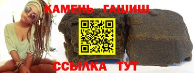 метамфетамин Изобильный