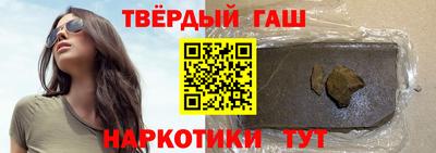 метамфетамин Изобильный