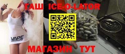 амфетамин Ирбит