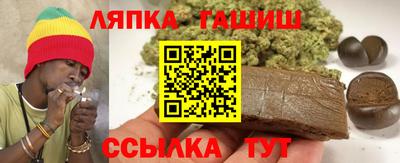 амфетамин Ирбит