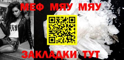 амфетамин Ирбит