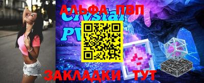амфетамин Ирбит