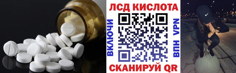 omg зеркало  Муром  ЛСД экстази ecstasy 