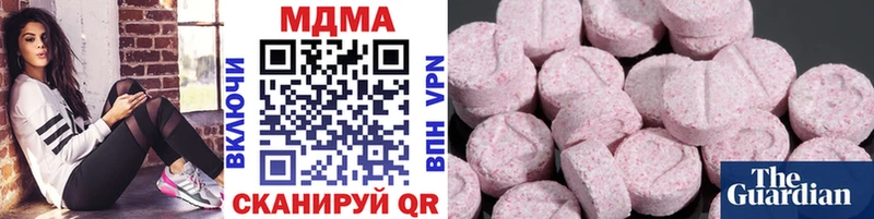 ссылка на мегу Муром МДМА VHQ