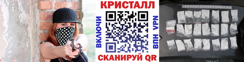 Метамфетамин винт  Муром 