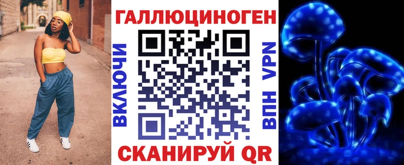 Псилоцибиновые грибы Cubensis  купить   мориарти Telegram  Муром 